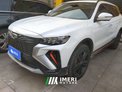 2022 Geely Boyue Boetsu X 1.8TD DCT 2WD Smart Leading Edition