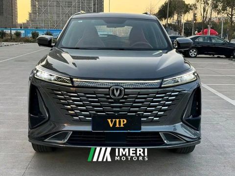 2024 Changan CS75PLUS CS75 PLUS Third Generation Champion Edition 1.5T Smart Drive Performance Type