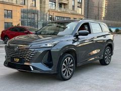 Changan CS75PLUS CS75 PLUS Third Generation Champion Edition 1.5T Smart Drive Performance Type - photo 2