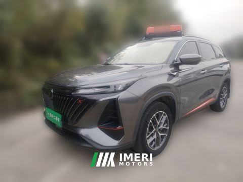 2022 Changan CS75PLUS CS75 PLUS Gen 2 1.5T Prestigious Edition - ავტომობილი ჩინეთიდან