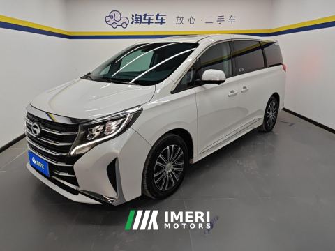 2023 GAC Trumpchi M8 Leading show series 390T Supreme Edition 7-seater - ავტომობილი ჩინეთიდან