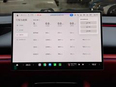 Xiaomi SU7 835km AWD Max - ფოტო 10