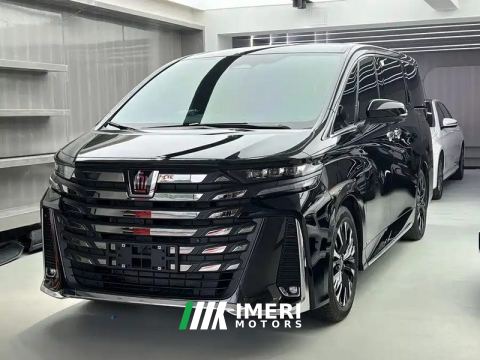 2024 Toyota Vellfire Crown 2.5L Supreme Edition