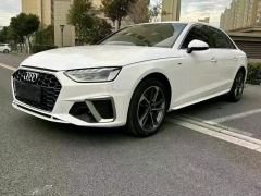 Audi A4L 40 TFSI Luxury Dynamic - photo 2