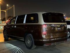 Maextro V800 Pilot Edition - photo 3