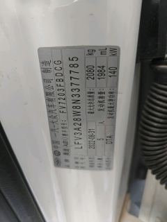 Audi A4L 40 TFSI Fashion Dynamic - photo 17