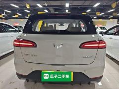 Wuling Binguo PLUS 401km 5-Seater - ფოტო 5