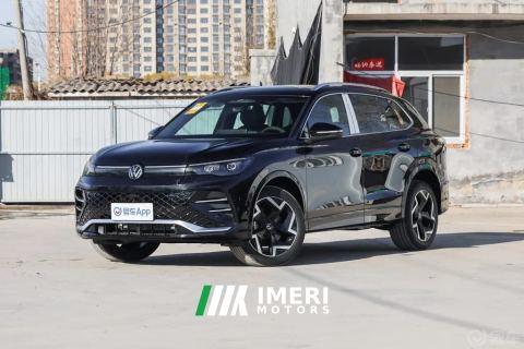 2026 Volkswagen Tiguan L Pro 300TSI RWD Smart Joy Edition