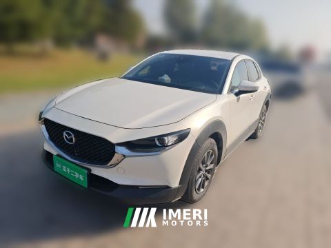 2021 Mazda CX-30 2.0L Automatic Comfort Edition