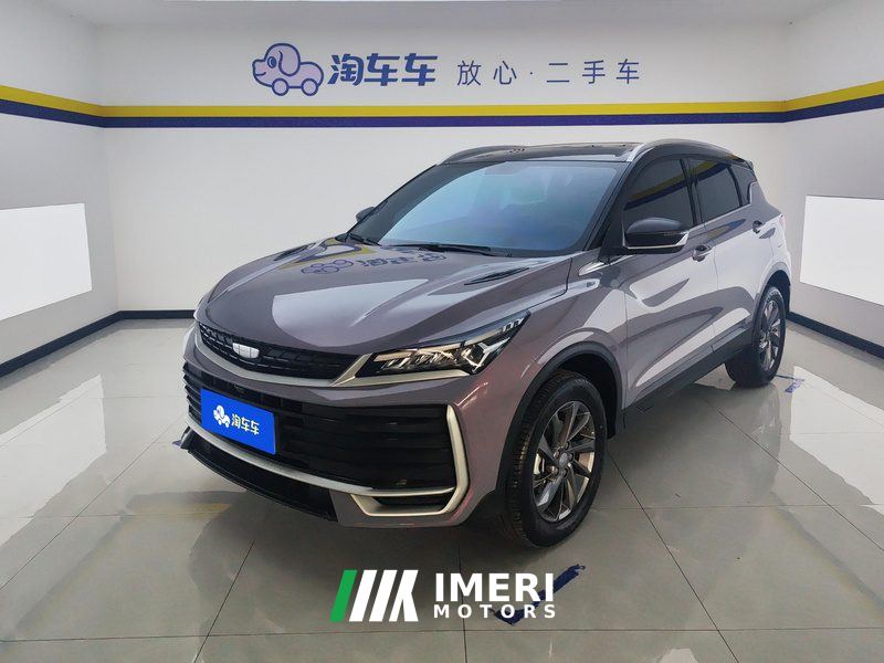 Geely Binyue L 1.5T Diamond Edition - автомобиль из Китая