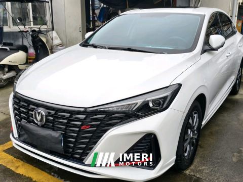 2023 Changan Eado Chang 'an Ease Movement PLUS Enjoy Edition Blue Whale NE 1.4T Prestigious Edition - ავტომობილი ჩინეთიდან