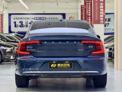 Volvo S90 B5 Smart Luxury Edition - photo 14