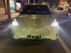 Geely Xing Yuan UP 410km Explorer Edition - ფოტო 2