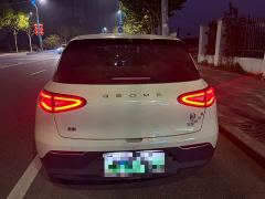 Geely Xing Yuan UP 410km Explorer Edition - ფოტო 7