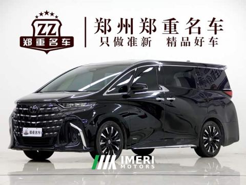 2024 Toyota Alphard Hybrid 2.5L Premium Edition