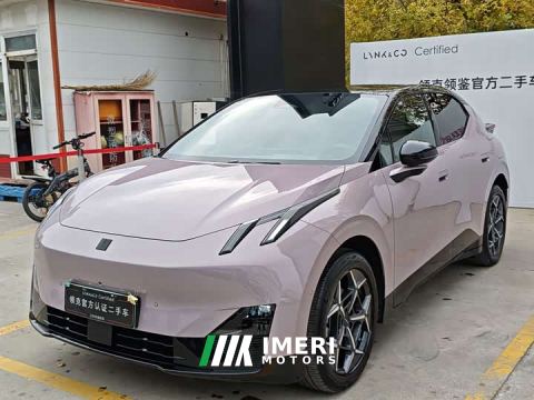 2025 Lynk & Co 20 530km Rear-wheel Drive Max - ავტომობილი ჩინეთიდან
