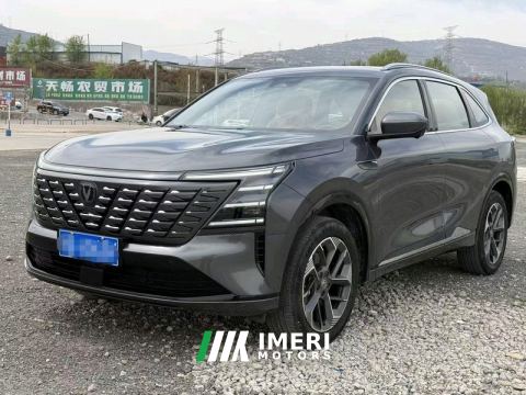 2025 Changan CS75PLUS CS75 PLUS 4th Gen 1.5T New Blue Whale Wisdom Premium - ავტომობილი ჩინეთიდან