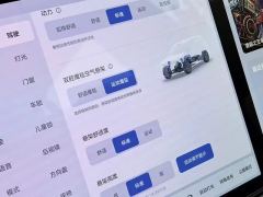 Li Auto L9 Ultra Smart Refresh Edition - photo 16
