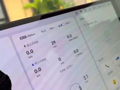 Li Auto L9 Ultra Smart Refresh Edition - photo 17