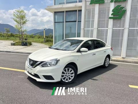 2022 Nissan Sylphy Classic 1.6L XE Comfort Edition - ავტომობილი ჩინეთიდან