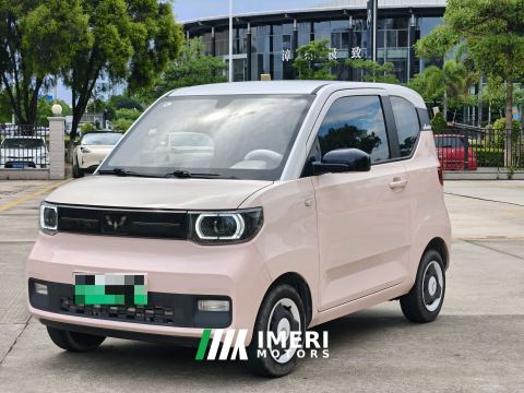2021 Wuling Hongguang MINIEV Macaron sandwich 170KM Ternary Lithium - ავტომობილი ჩინეთიდან