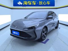 Roewe MG i5 1.5L CVT Prestige - photo 1