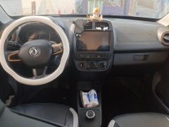 Nammi Yipai Nano EX1 quality version - ფოტო 16