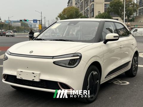 2026 Nammi 01 Yipai Nano 01 Beloved 330Ultra