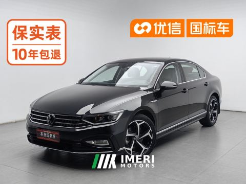 2023 Volkswagen Magotan 2 Million Edition 330TSI Luxury Edition