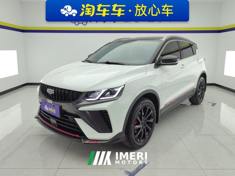 Geely Binyue 1.5T Dual Clutch Longteng Edition - автомобиль из Китая