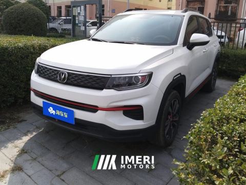 2022 Changan CS35PLUS CS35 PLUS 1.6L Manual Deluxe - ავტომობილი ჩინეთიდან