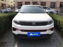 Changan CS35PLUS CS35 PLUS 1.6L Manual Deluxe - ფოტო 3