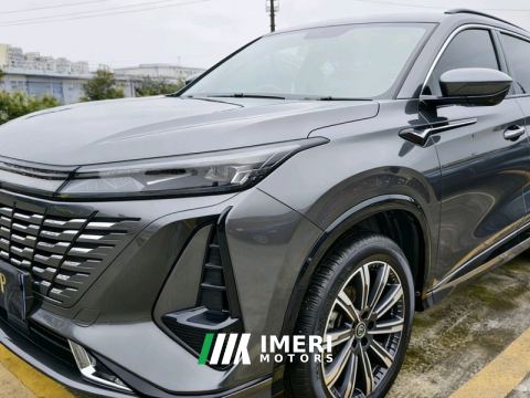 2023 Changan CS75PLUS CS75 PLUS Gen 3 1.5T Prestigious Edition - ავტომობილი ჩინეთიდან