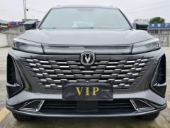 Changan CS75PLUS CS75 PLUS Gen 3 1.5T Prestigious Edition - ფოტო 2
