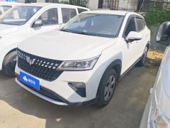 Wuling Stephen Chow Xingchi 1.5L CVT Refreshing Edition - photo 1