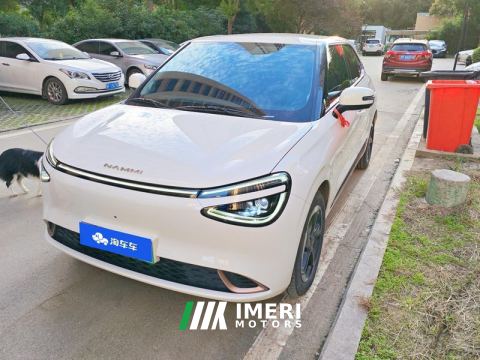 2024 Nammi 01 Yipai Nano 01 430Plus Smart - ავტომობილი ჩინეთიდან