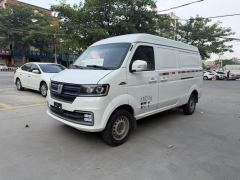 Farizon Remote E5 E5L pure electric van Ningde era 41.86 kwh - фото 1