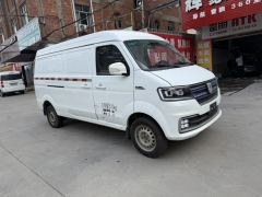 Farizon Remote E5 E5L pure electric van Ningde era 41.86 kwh - фото 3