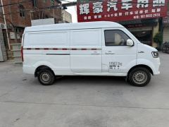Farizon Remote E5 E5L pure electric van Ningde era 41.86 kwh - фото 4