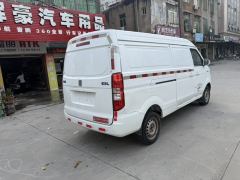 Farizon Remote E5 E5L pure electric van Ningde era 41.86 kwh - фото 5