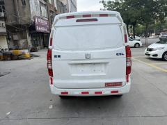 Farizon Remote E5 E5L pure electric van Ningde era 41.86 kwh - фото 6