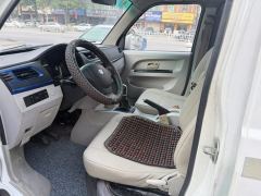 Farizon Remote E5 E5L pure electric van Ningde era 41.86 kwh - фото 9