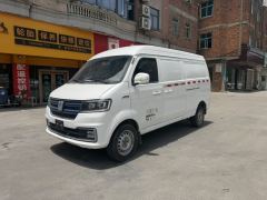 Farizon Remote E5 E5L pure electric van Ningde era 41.86 kwh - фото 1