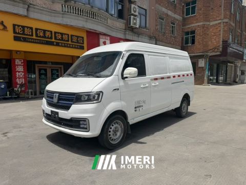 2022 Farizon Remote E5 E5L pure electric van Ningde era 41.86 kwh