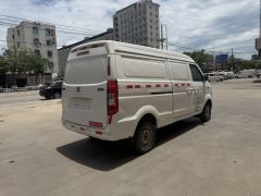 Farizon Remote E5 E5L pure electric van Ningde era 41.86 kwh - фото 5