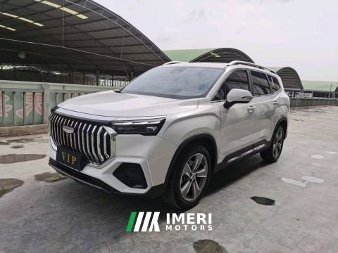 2023 Geely Haoyue L Gilihao Yue L 2.0T Flagship Edition - ავტომობილი ჩინეთიდან