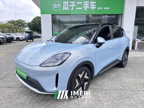 2025 Wuling Bingo Colorful Fruit S 430km Flagship