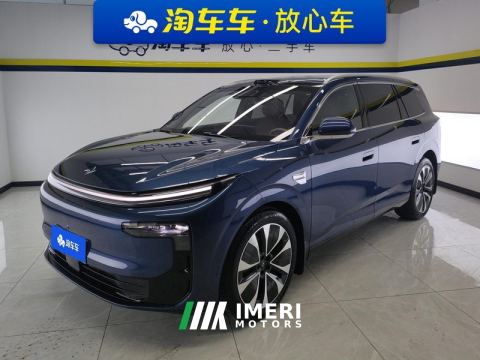 2026 eπ M8 EREV 300Max Qiankun Edition