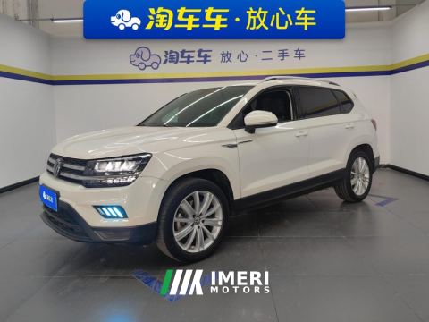2021 Volkswagen Tharu 280TSI DCT 2WD Stylish Edition