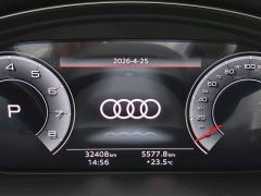 Audi Q5L 45 TFSI Luxury Dynamic Edition - фото 16